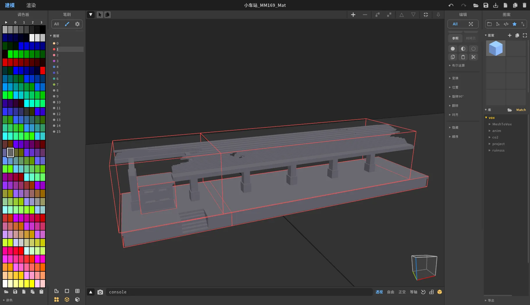 仅考虑结构和模型形态本身没有进行拆分的整体建白模