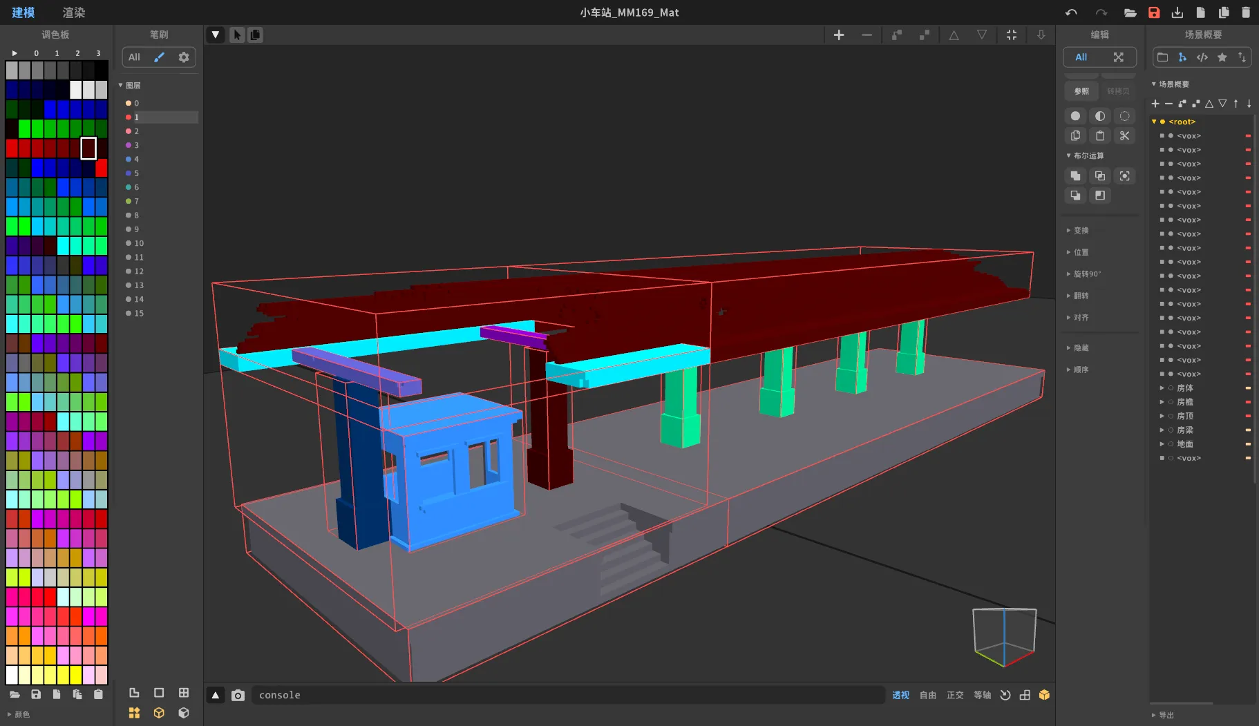 边上色边拆分的阶段结果